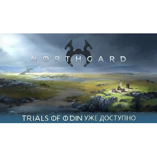 Купить NORTHGARD 💎 [ONLINE STEAM] ✅ Полный доступ ✅ + 🎁