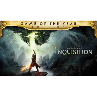 Купить DA: INQUISITION 💎 [ONLINE STEAM] ✅ Полный доступ ✅ + 🎁
