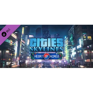 Купить Cities: Skylines - Content Creator Pack: Heart of Korea