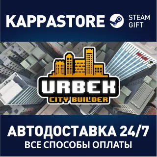 Купить Urbek City Builder ⚡ АВТОДОСТАВКА Steam Россия