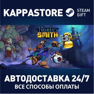 Купить Necrosmith ⚡ АВТОДОСТАВКА Steam Россия