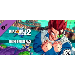 Купить DRAGON BALL XENOVERSE 2 Legend Patrol Pack