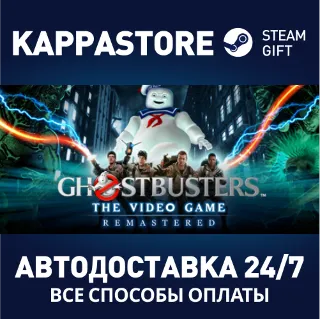 Купить Ghostbusters: The Video Game Remastered ⚡ Steam RU