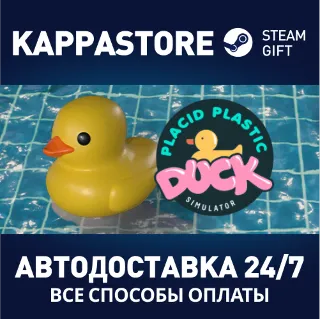 Купить Placid Plastic Duck Simulator ⚡ АВТОДОСТАВКА Steam