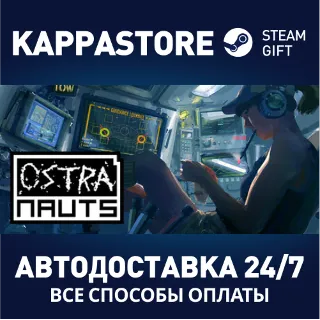 Купить Ostranauts ⚡ АВТОДОСТАВКА Steam Россия