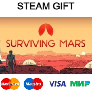 Купить Surviving Mars | steam gift RU ✅