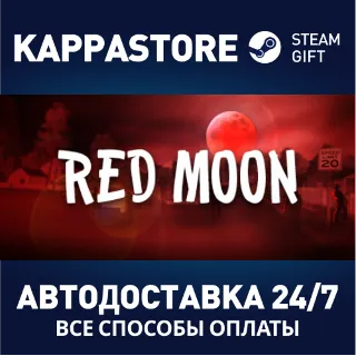 Купить Red Moon ⚡ АВТОДОСТАВКА Steam Россия