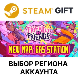 Купить ✅ Friends vs Friends 🎁 Steam 🌐 Выбор Региона