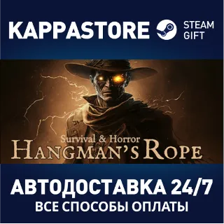 Купить Survival  Horror: Hangsman's Rope ⚡ АВТОДОСТАВКА Steam