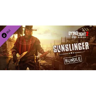 Купить Dying Light 2 - Gunslinger Bundle DLC - STEAM RU