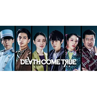 Купить Death Come True | steam gift RU ✅