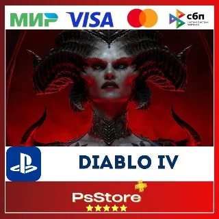 Купить 🔴 Diablo IV Диабло 4 Турция/Украина PS PS4 PS5 🔴