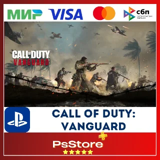 Купить 🔴 COD | Call of Duty: Vanguard 🎮 Турция PS4 PS5 PS 🔴