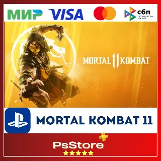 Купить 🔸 Mortal Kombat 11 PS4 PS5 МК 11/ МК11 🔸 Турция PS