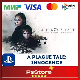 Купить 🔴 A Plague Tale: Innocence 🎮 Турция PS4 PS5 PS 🔴