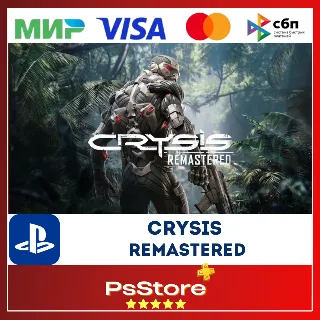 Купить 🔴 Crysis Remastered Trilogy 🎮 Турция PS4 PS5 PS 🔴