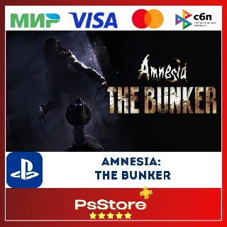 Купить 🔴 Amnesia - The Bunker | Амнезия бункер 🎮 PS4 PS5 PS 🔴