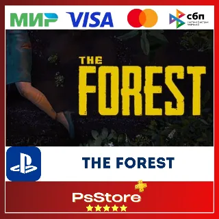 Купить 🔴 The Forest 🎮 PS4 PS5 🔴 Турция