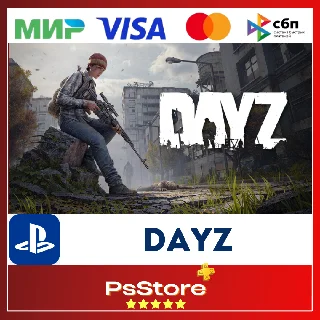 Купить 🔴 DayZ 🎮 PS4 PS5 | Турция PS 🔴