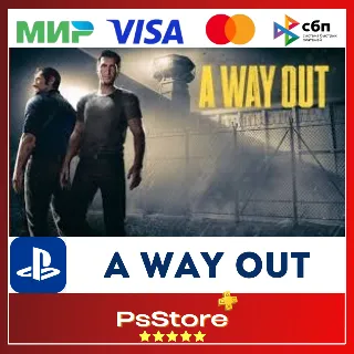 Купить 🔸 A Way Out PS4 PS5 🔸 Турция | Украина PS