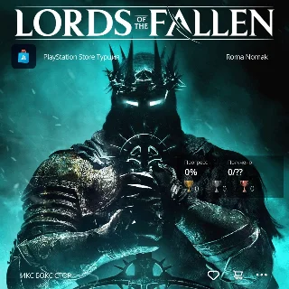 Купить Покупка Lords of the Fallen на ваш аккаунт (PS5)