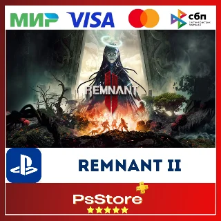 Купить 🔴 Ремнант 2 / Remnant II 🎮 Турция PS4 PS5 PS 🔴