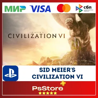 Купить 🔴 Sid Meier’s Civilization 6 🎮 Турция PS4 PS 🔴