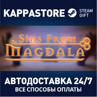 Купить Sins From Magdala ⚡ АВТОДОСТАВКА Steam Россия