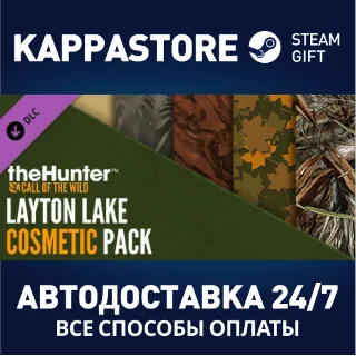 Купить theHunter: Call of the Wild™ - Layton Lake Cosmetic Pac