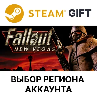 Купить ✅ Fallout: New Vegas (PCR) 🎁 Steam Gift 🌐 Выбор Региона