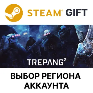Купить ✅ Trepang2 🎁 Steam Gift 🌐 Выбор Региона