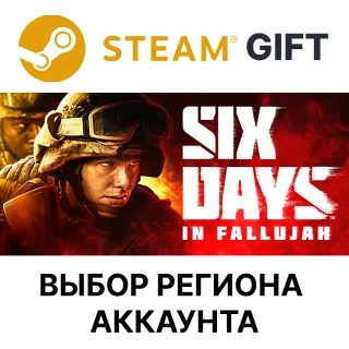 Купить ✅ Six Days in Fallujah 🌐 Выбор Региона