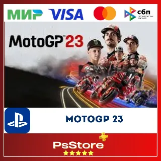 Купить 🔴 MotoGP 23 🎮 Турция PS4 PS5 PS 🔴