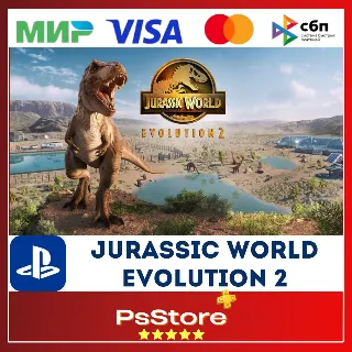 Купить 🔴 Jurassic World Evolution 2 🎮 Турция PS4 PS5 PS 🔴