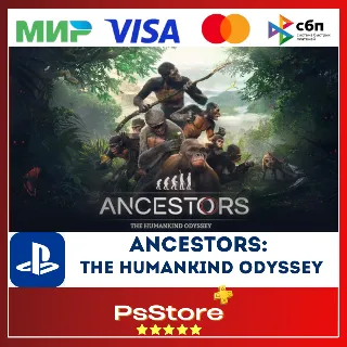 Купить 🔴 Ancestors: The Humankind Odyssey 🎮 Турция PS4 PS 🔴