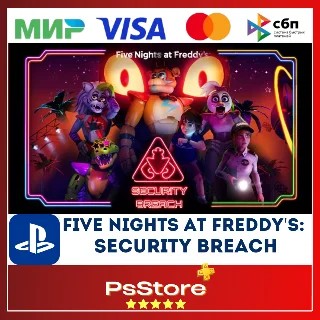 Купить 🔴 Five Nights at Freddy´s:Security Breach 🎮 PS4 PS5 🔴