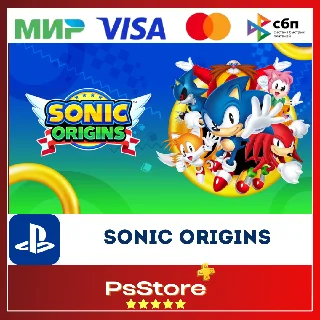 Купить 🔴 Sonic Origins 🎮 Турция PS4 PS5 PS 🔴