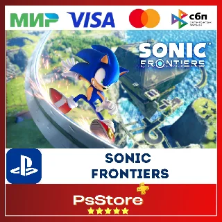 Купить 🔴 Sonic Frontiers 🎮 Турция PS4 PS5 PS 🔴