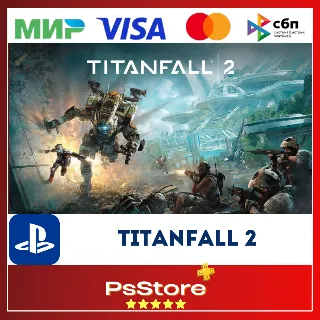 Купить 🔴 Titanfall 2 🎮 Турция PS4 PS5 PS 🔴