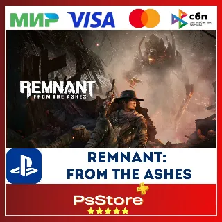Купить 🔴 Remnant: From the Ashes 🎮 Турция PS4 PS5 PS 🔴