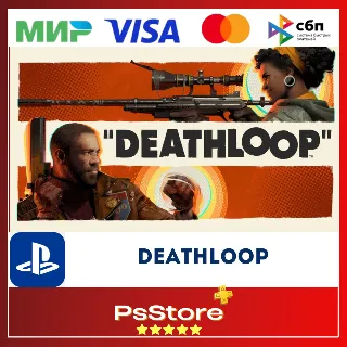 Купить 🔴 DEATHLOOP 🎮 Турция PS4 PS5 PS 🔴