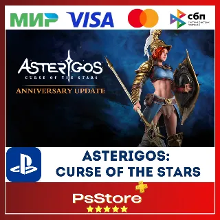 Купить 🔴 Asterigos: Curse of the Stars 🎮 Турция PS4 PS5 PS 🔴
