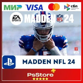 Купить 🔴 Madden NFL 24 🎮 Турция PS4 PS5 PS 🔴