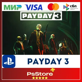 Купить 🔴 PAYDAY 3 - Пейдей 3 PS5 🎮 Турция PS 🔴