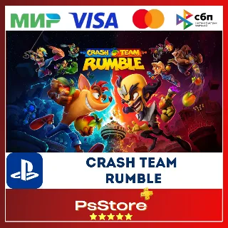 Купить 🔴 Crash Team Rumble 🎮 Турция PS4 PS5 PS 🔴
