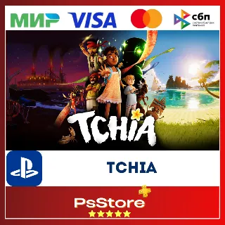 Купить 🔴 Tchia 🎮 Турция PS4 PS5 PS 🔴