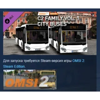 Купить OMSI 2 Add-on C2-Familie Vol 1 Stadtbusse Stadtbus РФ