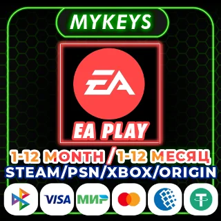 Купить EA PLAY PRO ПОДПИСКА 1-12 МЕСЯЦ XBOX/PSN/STEAM/ORIGIN