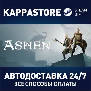 Купить Ashen ⚡ АВТОДОСТАВКА Steam Россия