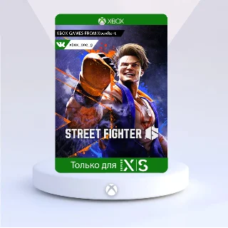 Купить Street Fighter™ 6 для Xbox One ✔ ️